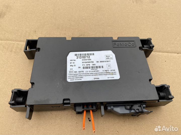 Блок управления Bluetooth Volvo XC60 S80 XC70 S60