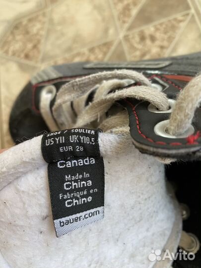 Коньки хоккейные