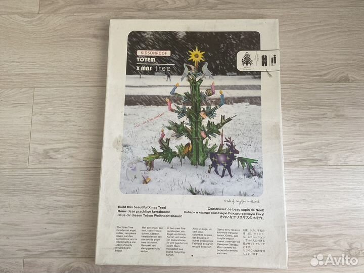 Конструктор елка