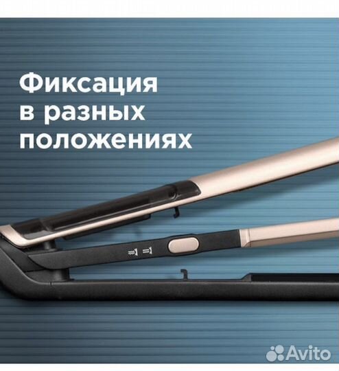 Плойка 2 в1 выпрямитель+гафре