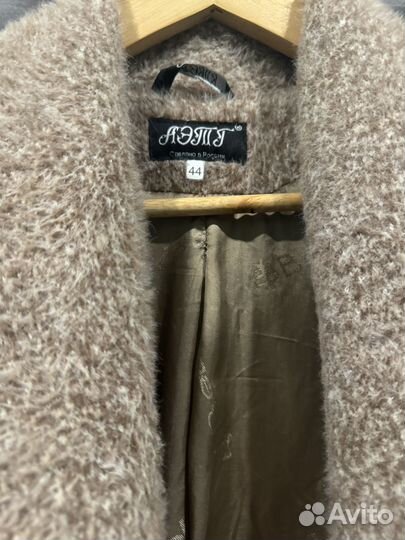 Пальто зимнее 42-44