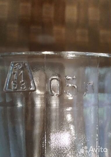 Пивная кружка СССР