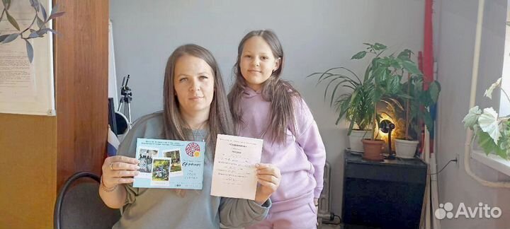 Путевка в детский лагерь