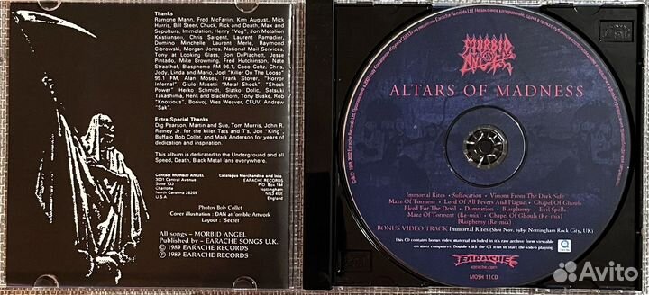 Morbid Angel - Altars Of Madness CD Rus