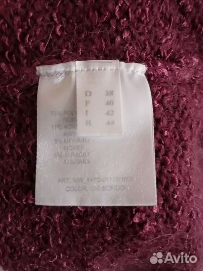 Кофта женская