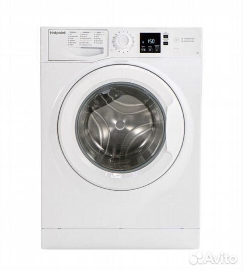 Стиральная машина hotpoint ariston