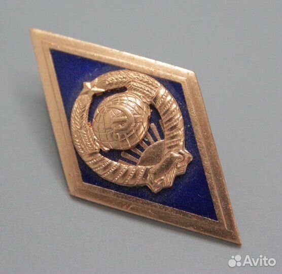 Академический нагрудный знак выпускников университ