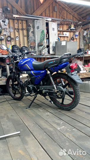 Мопед альфа С.мото forester NEW