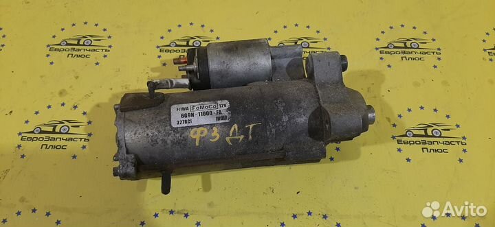 Стартер Ford Focus 3