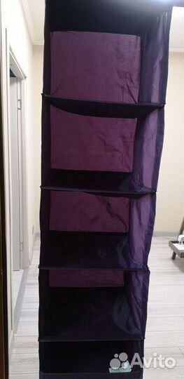 IKEA подвесная система, 120см