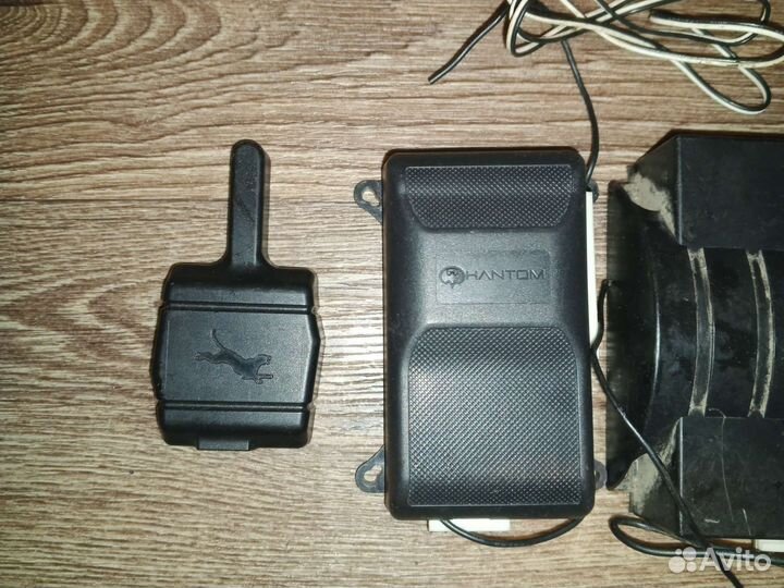 От сигнализации