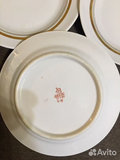 Тарелка СССР для вторых блюд