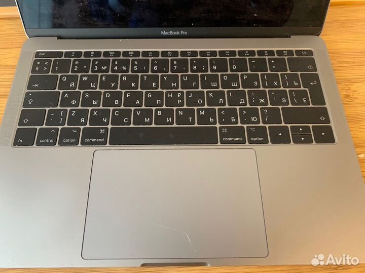 Macbook pro 13 2017