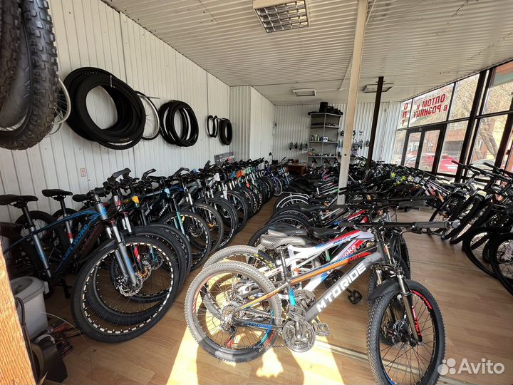 Велосипед магазин