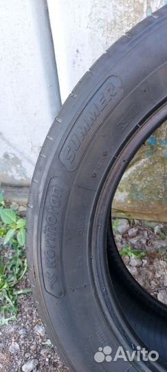 Kormoran SUV Summer 225/55 R17