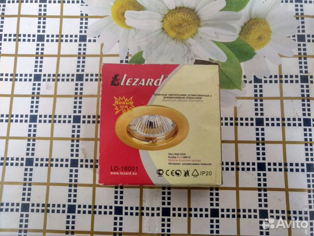 Точечный светильник lezard новый