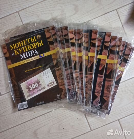 Журнал монеты и банкноты