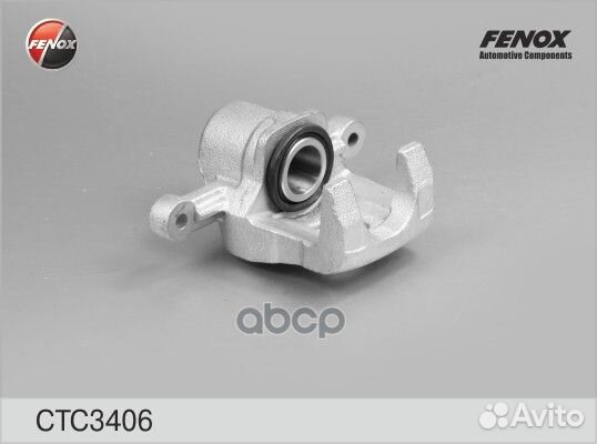 CTC3406 Суппорт тормозной hyundai tucson 04- за