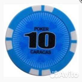 Набор для покера Caracas на 300 фишек