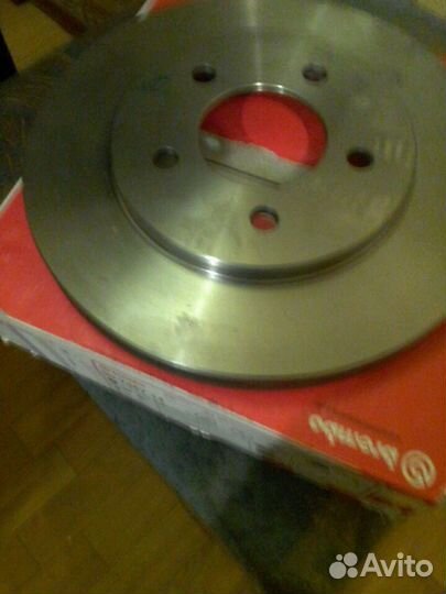 Тормозные передние диски