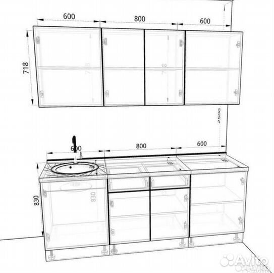 Кухонный гарнитур