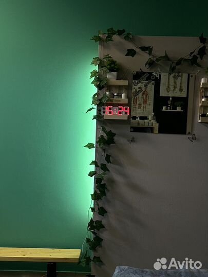 Массаж классический