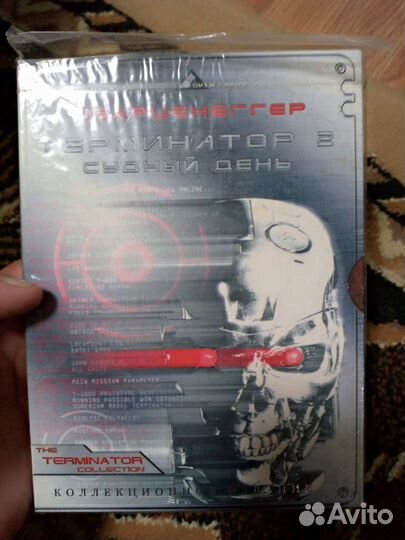 Терминатор (эксклюзивное издание)