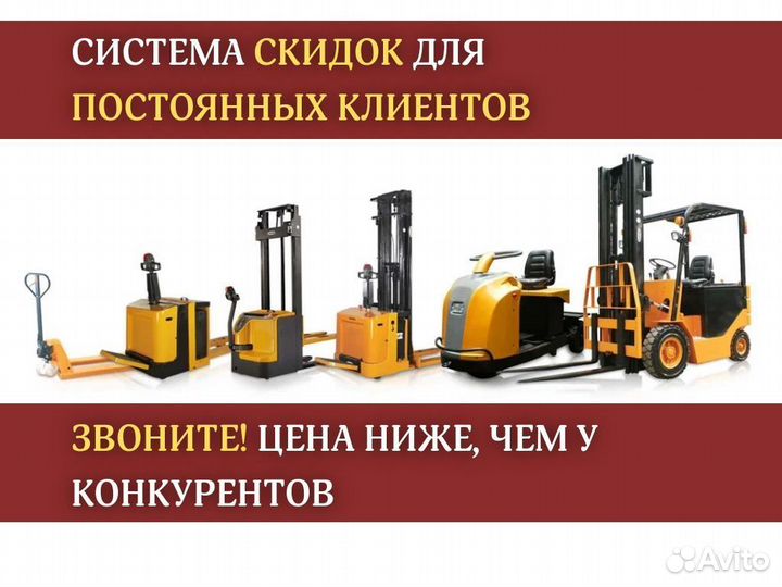 Подъемный Стол oxlift 150 кг