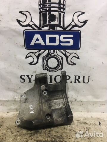 Кронштейн генератора Ssangyong Kyron 2 D20DT 2008