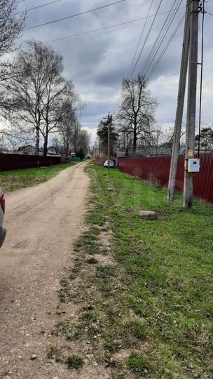 Участок 15 сот. (ИЖС)