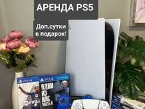 Sony playstation 5 продажа PS5 1 Tb