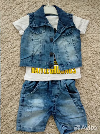 Комплект джинсовый