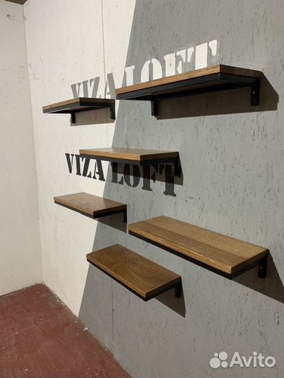 Настенная Полка Лофт