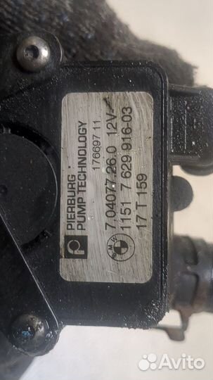 Насос водяной BMW 5 F07 Gran Turismo