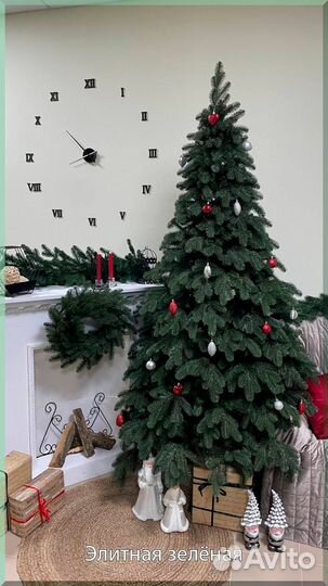 Елка искусственная литая