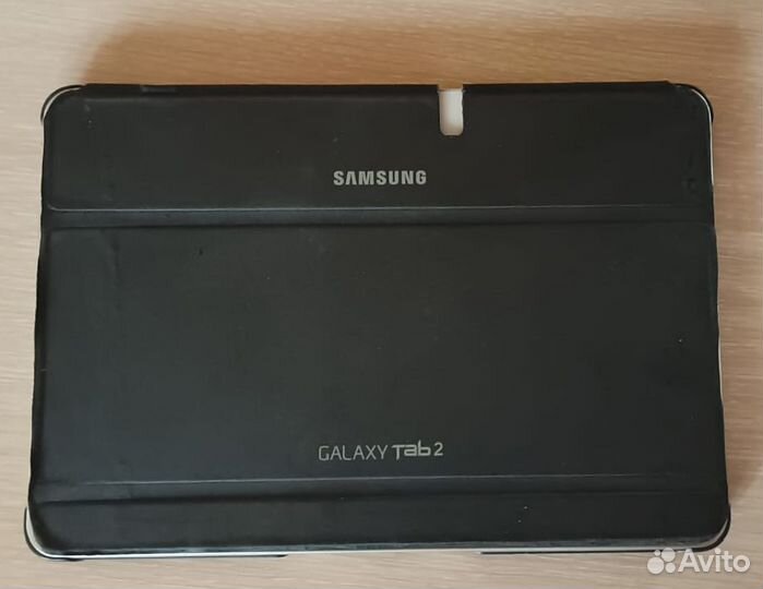 Samsung galaxy tab 2