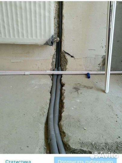 Перенос радиаторов