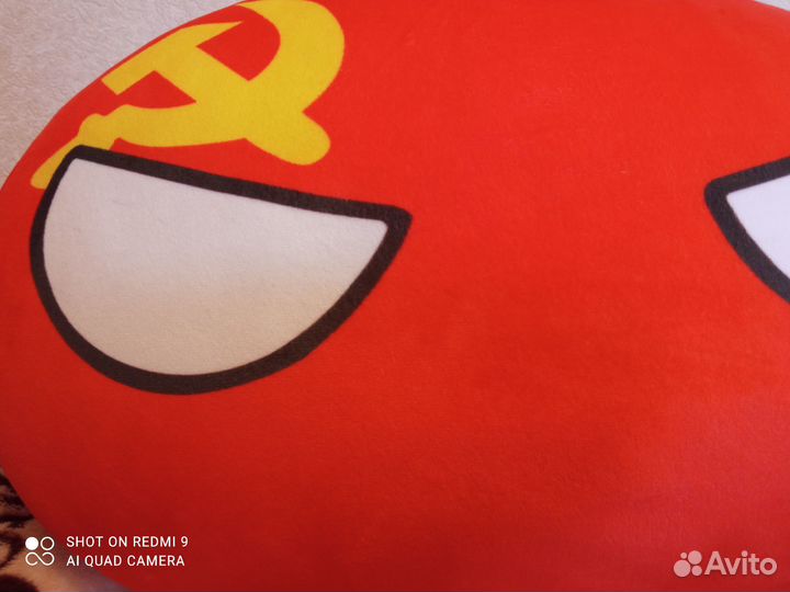 Подушка СССР