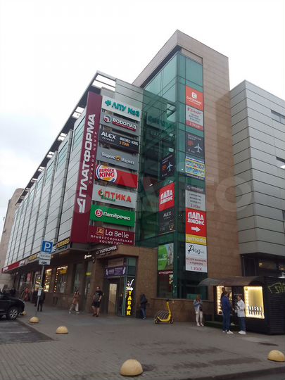 Свободного назначения, 20 м²