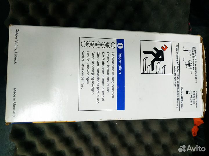 Маска, респиратор, противогаз, самоспас