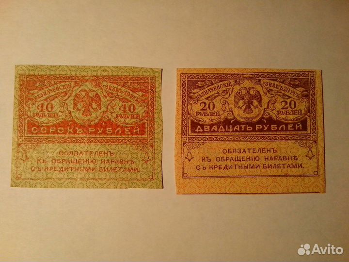 Знаменитые 