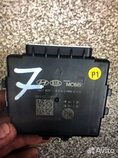 Блок управления парктроником Kia Proceed 3 CD