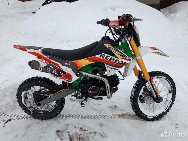 Продам bes sssr atom