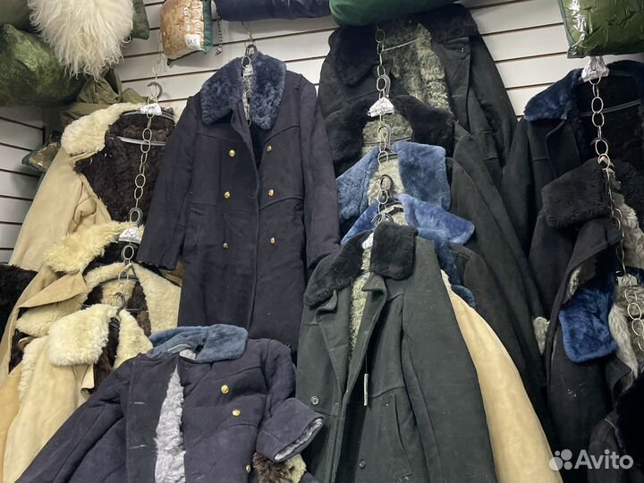 Куртка от костюма мабута арктика СССР