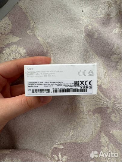 Адаптеры для телефона