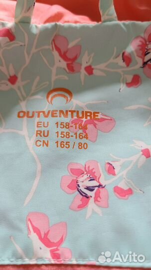 Плащ outventure