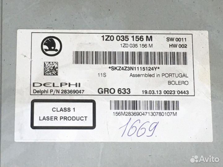 Магнитола bolero с кодом Skoda Octavia A5 FL yeti