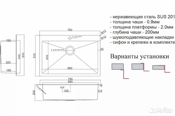 Мойка для кухни ZorG steel hammer SH 7551 bronze