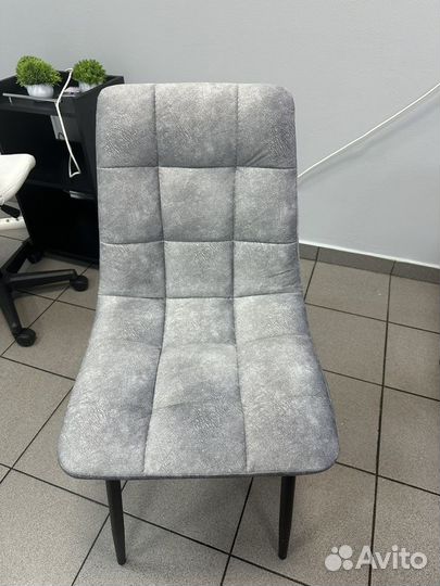 Стулья кухонные