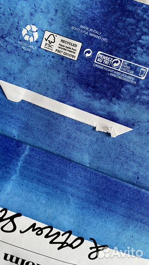 Пакеты &Other stories